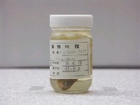 藏品(黑邊鰏)的圖片